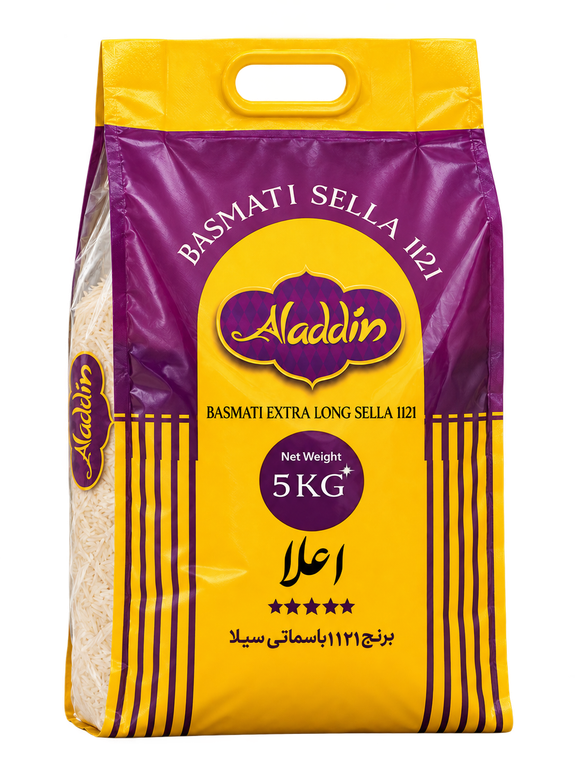 Aladdin 1121 Basmati, 5 kg
